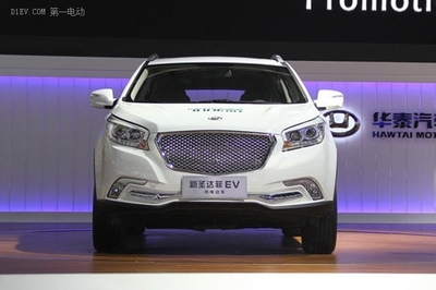 華泰汽車與天津濱海新區合作，共建20萬輛新能源汽車生產基地