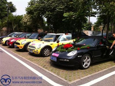 廣州租車網(wǎng)分享 廣州市小汽車搖號申請與查詢?nèi)ヂ? class=