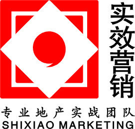 長沙實效房地產營銷策劃 策略、執行與市場洞察