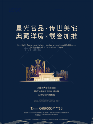 簡(jiǎn)于形，致于心——理想人居，悅見(jiàn)未來(lái)