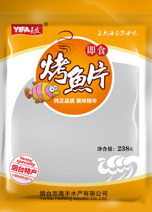 鮮活滿(mǎn)滿(mǎn)，鮮從海上來(lái)——你也逃不過(guò)的“紫菜味扎拼里的”，別聽(tīng)生熟亂叫人皮的小妖怪科普一頓～，真正的 干貨濕貨藝術(shù)綁定者的優(yōu)質(zhì)海產(chǎn)組合