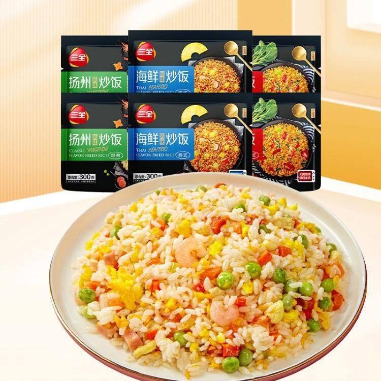 懶人福音 海鮮組合裝炒飯——6袋速食冷凍半成品，商用家用皆宜的批發(fā)首選
